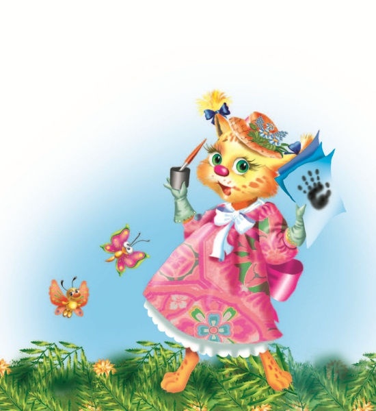 Иллюстрация к книге — Не будите спящего ленивца! [i_038.jpg]