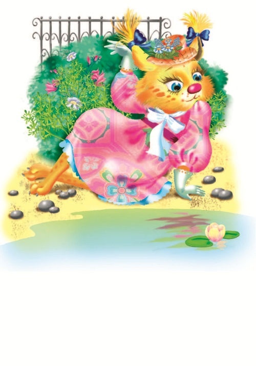 Иллюстрация к книге — Не будите спящего ленивца! [i_050.jpg]