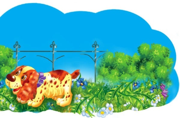 Иллюстрация к книге — Не будите спящего ленивца! [i_060.jpg]