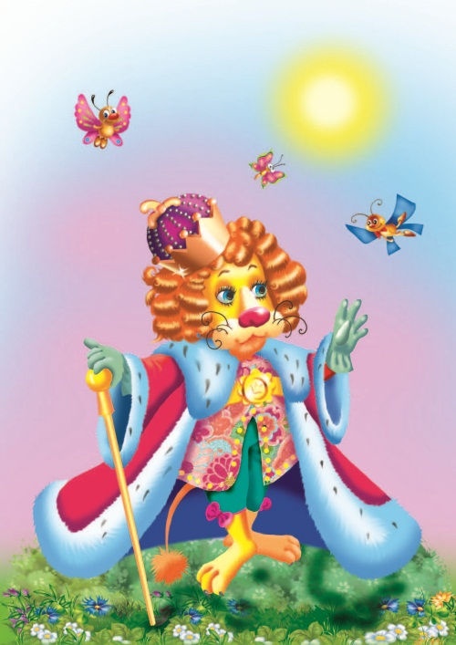 Иллюстрация к книге — Не будите спящего ленивца! [i_068.jpg]