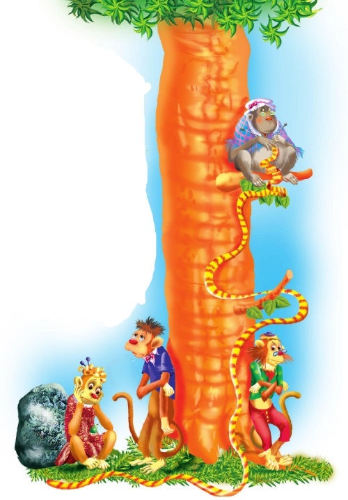 Иллюстрация к книге — Не будите спящего ленивца! [i_072.jpg]