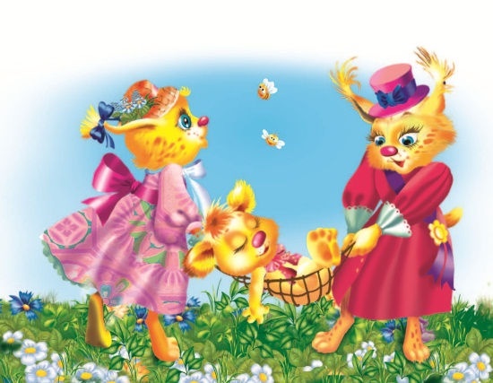 Иллюстрация к книге — Не будите спящего ленивца! [i_080.jpg]