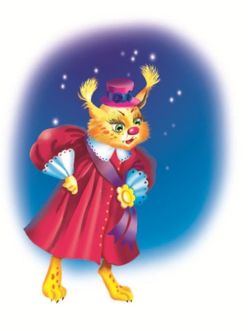 Иллюстрация к книге — Не будите спящего ленивца! [i_082.jpg]