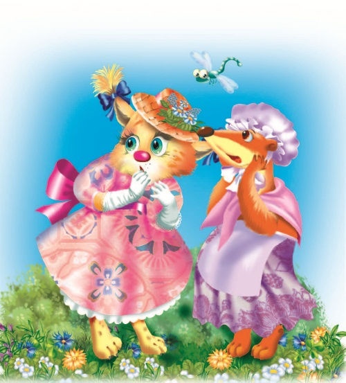 Иллюстрация к книге — Не будите спящего ленивца! [i_092.jpg]