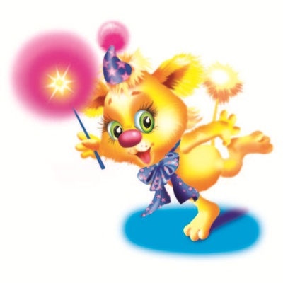 Иллюстрация к книге — Не будите спящего ленивца! [i_096.jpg]