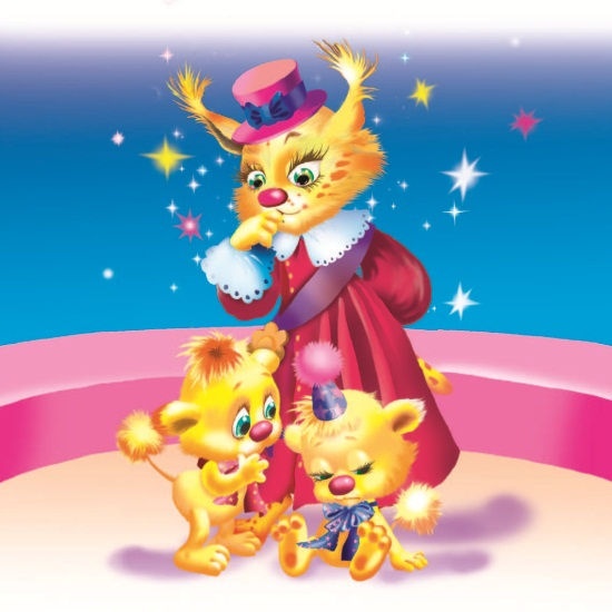 Иллюстрация к книге — Не будите спящего ленивца! [i_097.jpg]