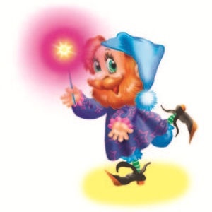 Иллюстрация к книге — Не будите спящего ленивца! [i_101.jpg]