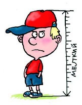 Иллюстрация к книге — Сказка с подробностями [i_003.jpg]