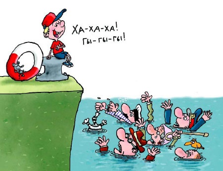 Иллюстрация к книге — Сказка с подробностями [i_005.jpg]