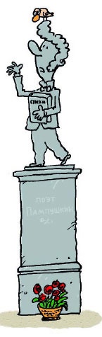 Иллюстрация к книге — Сказка с подробностями [i_007.jpg]