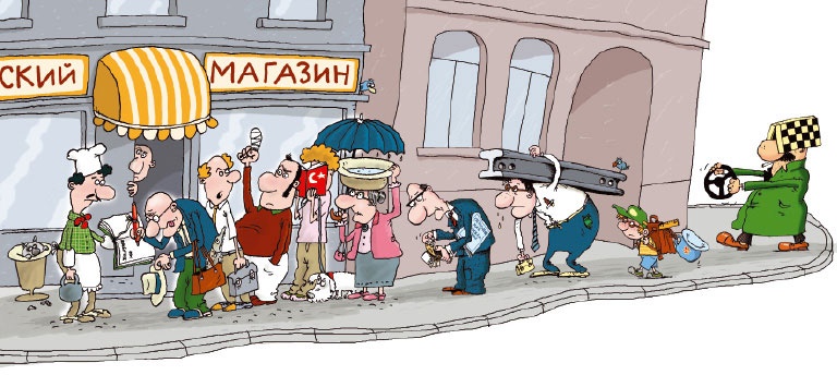 Иллюстрация к книге — Сказка с подробностями [i_019.jpg]