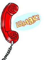 Иллюстрация к книге — Сказка с подробностями [i_022.jpg]