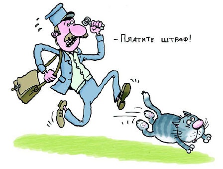 Иллюстрация к книге — Сказка с подробностями [i_038.jpg]