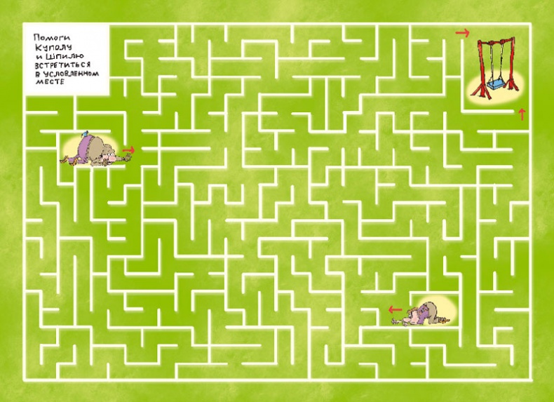 Иллюстрация к книге — Сказка с подробностями [i_052.jpg]