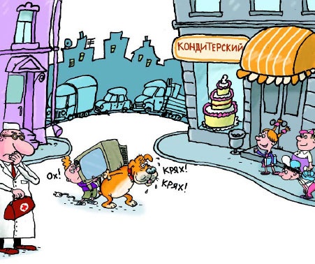 Иллюстрация к книге — Сказка с подробностями [i_067.jpg]