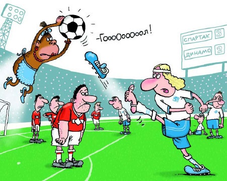 Иллюстрация к книге — Сказка с подробностями [i_098.jpg]