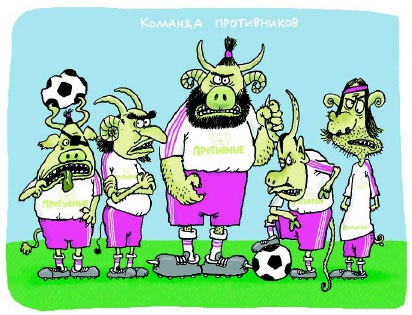 Иллюстрация к книге — Сказка с подробностями [i_099.jpg]