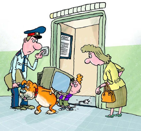 Иллюстрация к книге — Сказка с подробностями [i_106.jpg]