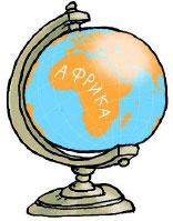 Иллюстрация к книге — Сказка с подробностями [i_107.jpg]