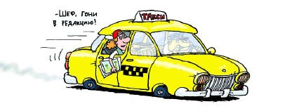 Иллюстрация к книге — Сказка с подробностями [i_112.jpg]