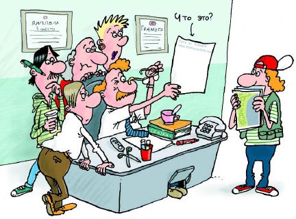 Иллюстрация к книге — Сказка с подробностями [i_113.jpg]