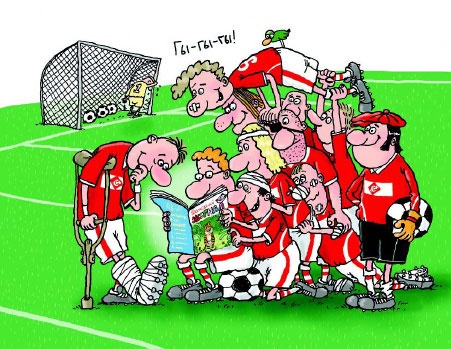 Иллюстрация к книге — Сказка с подробностями [i_117.jpg]