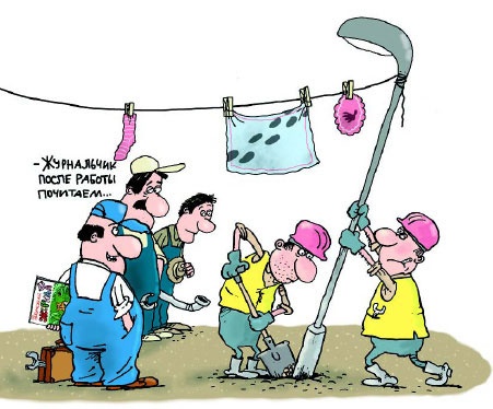 Иллюстрация к книге — Сказка с подробностями [i_118.jpg]