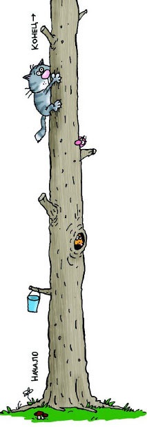 Иллюстрация к книге — Сказка с подробностями [i_120.jpg]