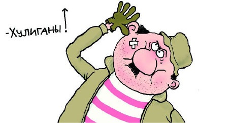 Иллюстрация к книге — Сказка с подробностями [i_131.jpg]