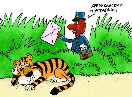 Иллюстрация к книге — Сказка с подробностями [i_134.jpg]