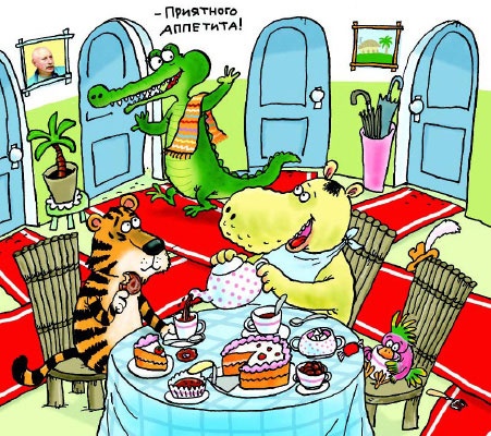 Иллюстрация к книге — Сказка с подробностями [i_137.jpg]