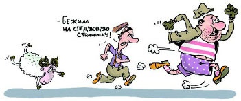 Иллюстрация к книге — Сказка с подробностями [i_184.jpg]