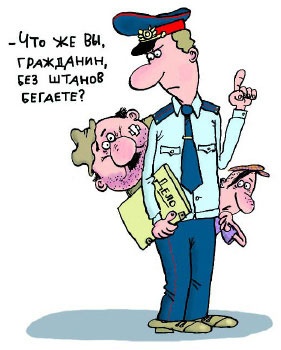 Иллюстрация к книге — Сказка с подробностями [i_189.jpg]