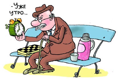 Иллюстрация к книге — Сказка с подробностями [i_191.jpg]