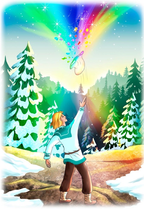 Иллюстрация к книге — Свиток Рифея [i_008.jpg]