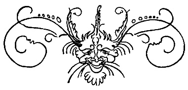 Иллюстрация к книге — Сказки Луны [i_008.jpg]