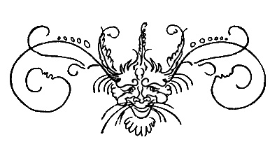 Иллюстрация к книге — Сказки Луны [i_061.jpg]