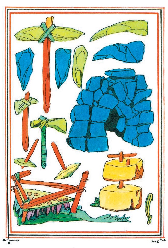 Иллюстрация к книге — Сказка о стране Терра-Ферро [i_004.jpg]