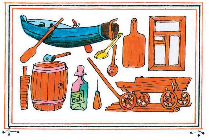 Иллюстрация к книге — Сказка о стране Терра-Ферро [i_007.jpg]