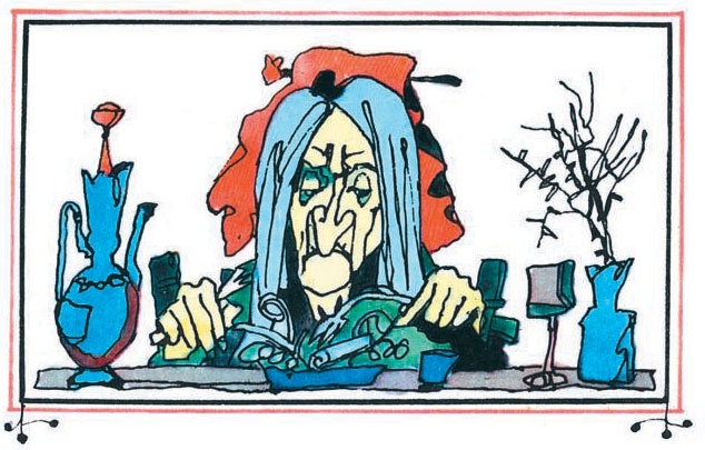 Иллюстрация к книге — Сказка о стране Терра-Ферро [i_010.jpg]