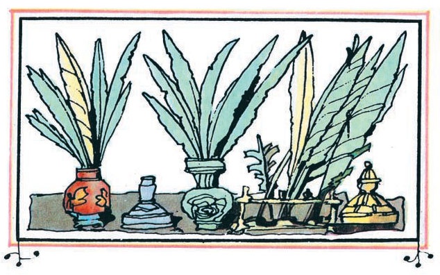 Иллюстрация к книге — Сказка о стране Терра-Ферро [i_013.jpg]