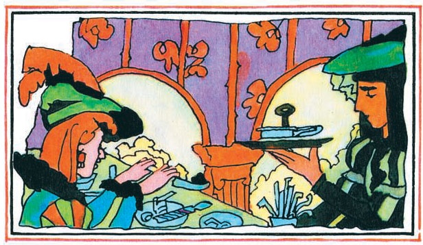 Иллюстрация к книге — Сказка о стране Терра-Ферро [i_014.jpg]