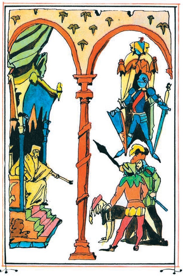 Иллюстрация к книге — Сказка о стране Терра-Ферро [i_015.jpg]