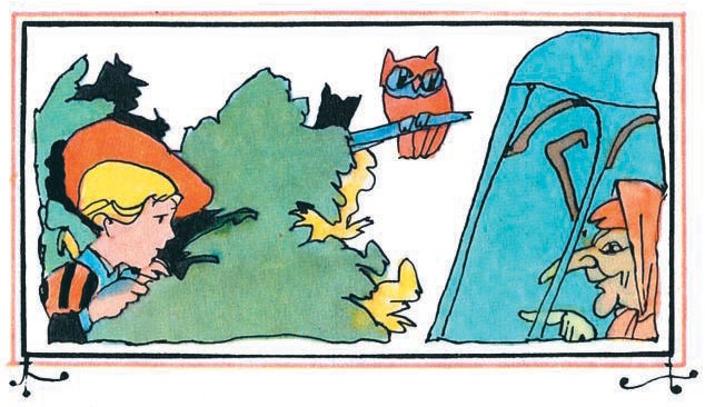 Иллюстрация к книге — Сказка о стране Терра-Ферро [i_018.jpg]