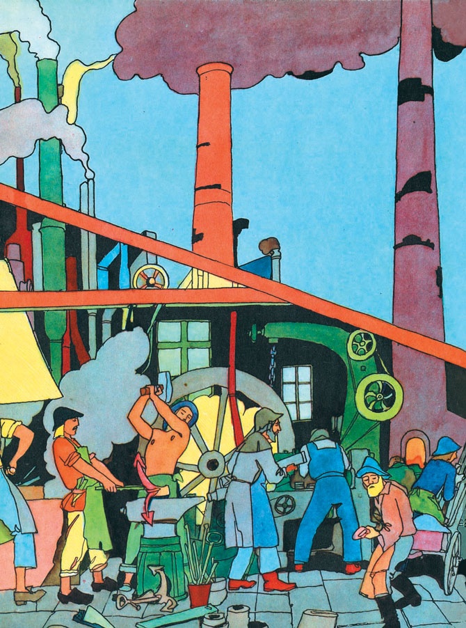 Иллюстрация к книге — Сказка о стране Терра-Ферро [i_035.jpg]