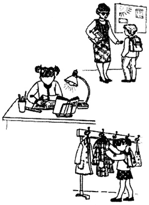 Иллюстрация к книге — Эмоции и чувства [i_201.jpg]