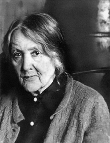 Иллюстрация к книге — Маятник жизни моей... 1930–1954 [i_001.jpg]