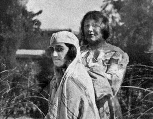 Иллюстрация к книге — Маятник жизни моей... 1930–1954 [i_004.jpg]