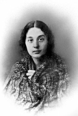 Иллюстрация к книге — Маятник жизни моей... 1930–1954 [i_019.jpg]