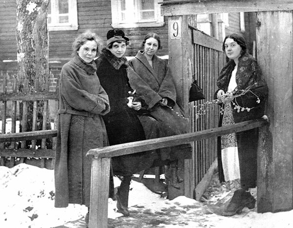 Иллюстрация к книге — Маятник жизни моей... 1930–1954 [i_021.jpg]